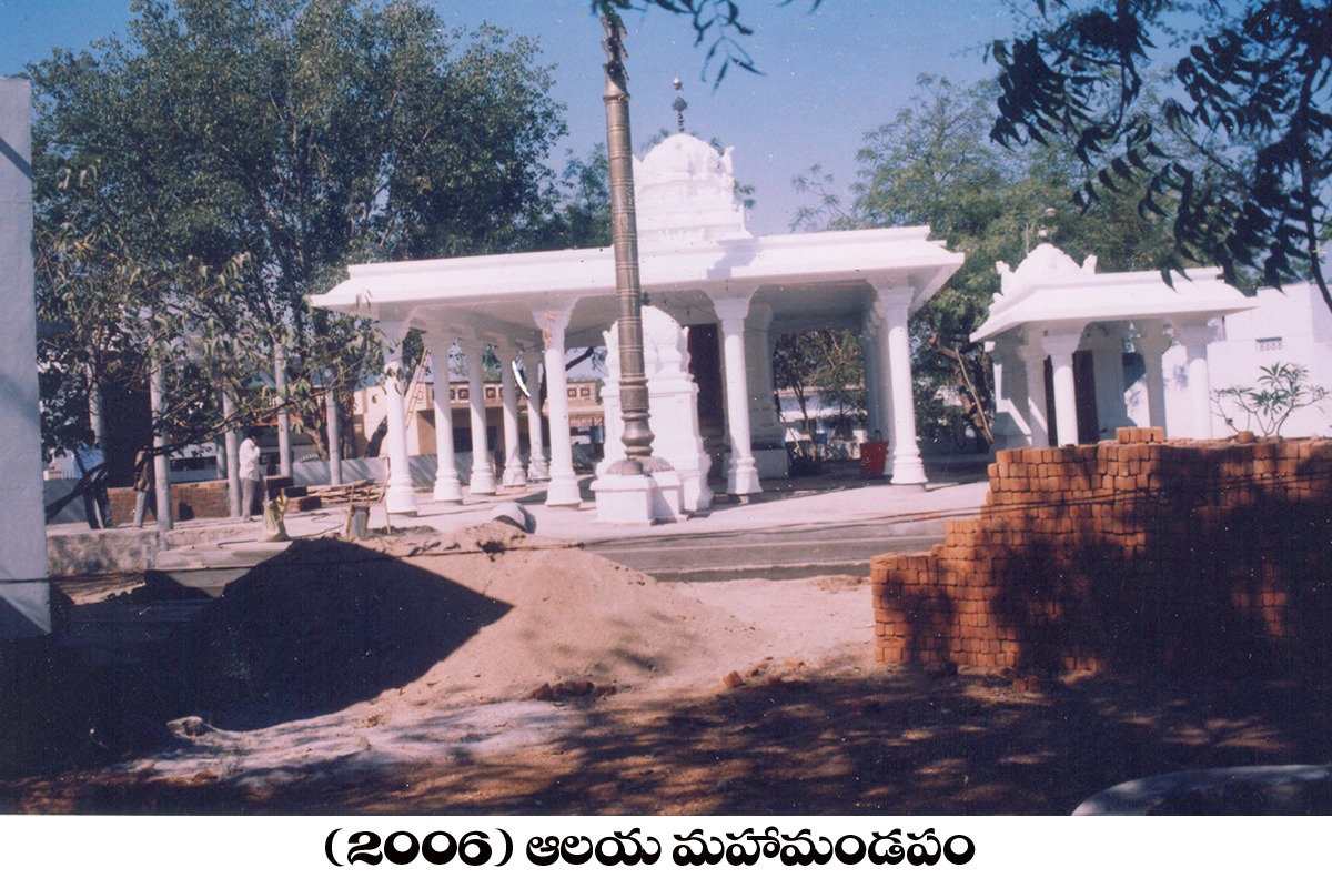 Hindu Temple Image 6
